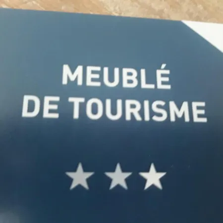 3 étoiles Près Des Plages, Parking, Wifi, Clim Sauvian